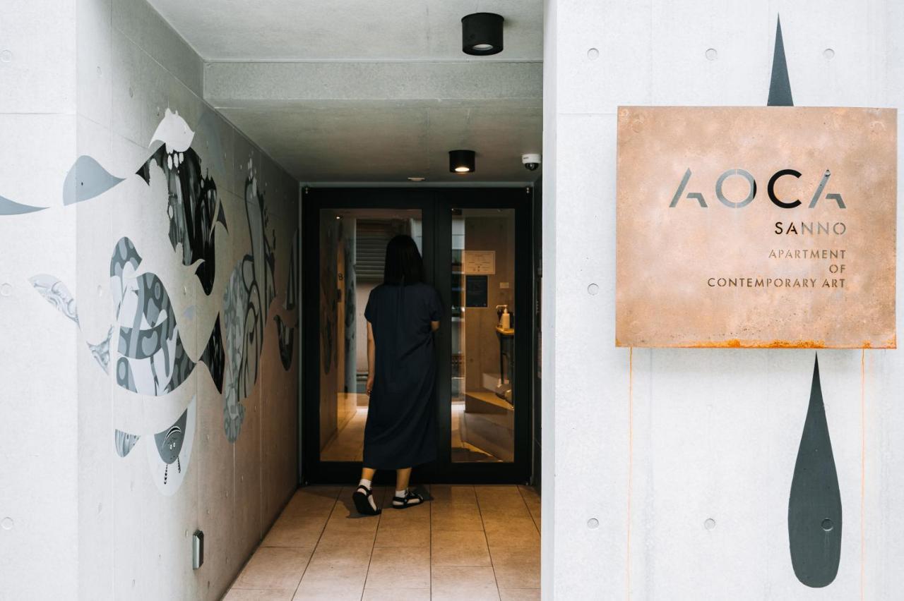 Apartamento The Aoca Tokyo Sanno Exterior foto